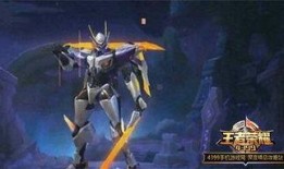 王者荣耀机甲爆料视频,未来战场，机甲战士崛起