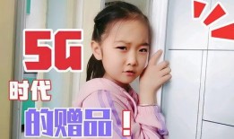 东北小丫头爆料视频网站,热门视频网站幕后故事